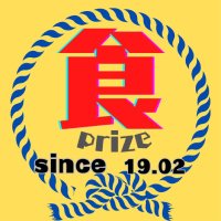 🌈食prize【since2019.02】(@syokuprize) 's Twitter Profileg