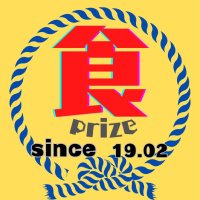 🌈食prize【since2019.02】 (@syokuprize) 's Twitter Profile Photo 🌈食prize【since2019.02】 (@syokuprize) 's Twitter Profile Photo