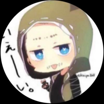 JTX6pSBKW53oqD2's profile picture. ヒカマーうおw
