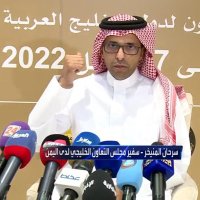 سرحان المنيخر (@sarhan__k) 's Twitter Profile Photo سرحان المنيخر (@sarhan__k) 's Twitter Profile Photo
