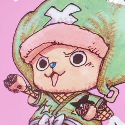 はふ