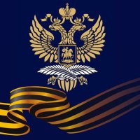 Посольство России в Латвии(@LV_RUSEMBAS) 's Twitter Profile Photo
