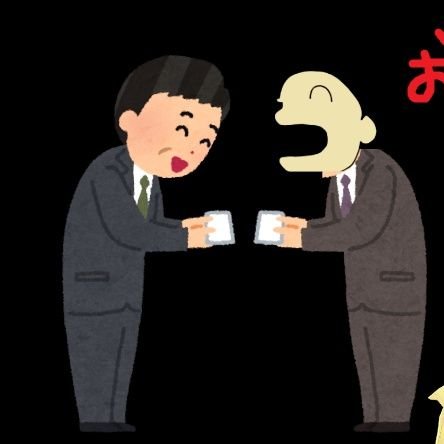 omoshirooy's profile picture. (ころねすきー)
🐺🎀🐺🍖