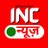 TheIncNewsのプロフィール画像
