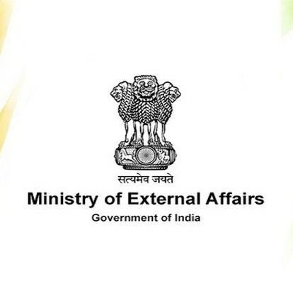 Dream Post ASO in Ministry of External Affairs