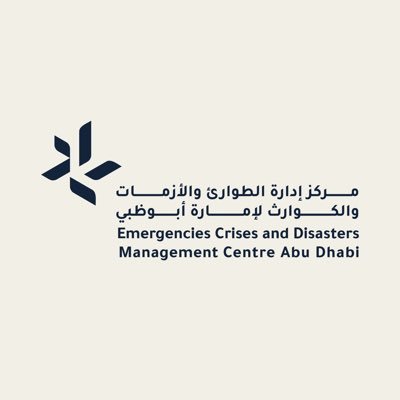 الحساب الرسمي لمركز إدارة الطوارئ والأزمات والكوارث في إمارة أبوظبي | The Official account of Emergencies, Crises and Disasters Management Centre