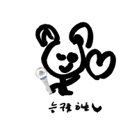 λꡬλ¦νλ (@neulhaneulgoore) 's Twitter Profile Photo λꡬλ¦νλ (@neulhaneulgoore) 's Twitter Profile Photo