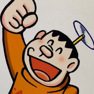 chemist58409939's profile picture. 古典的な創薬モダリティを扱う純粋メドケム/たいしたことは呟けません/ツイートは全て個人の見解です