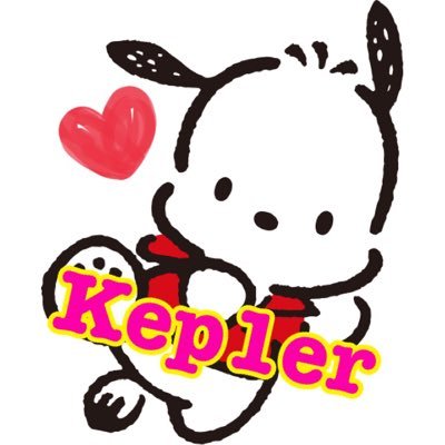 Kep1erが生きがいのKep1ianです🫶キムチェヒョン김채현ペン🐯Kep1erみんな사랑해💓