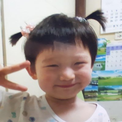 ancigreat's profile picture. Achieve great things and that in all things, God may be glorified. Wife🌹 Traveller✈️🚗/ Loves Photography📷/ Twice/BTS/Enhypen/Sunoo😍