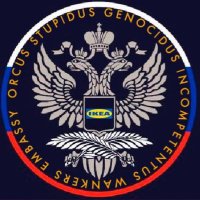 Russian Embassy, SWE - пародийный аккаунт(@RussEmbSwe) 's Twitter Profile Photo