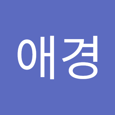 iaegyeo19989614's profile picture. 