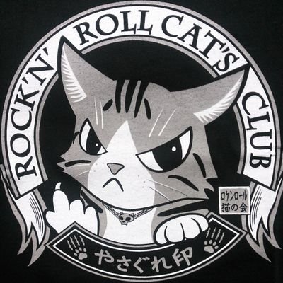 toppy1116's profile picture. 霞ヶ浦あたりの米農家のようなサラリーマンです。
よろしくお願いします。