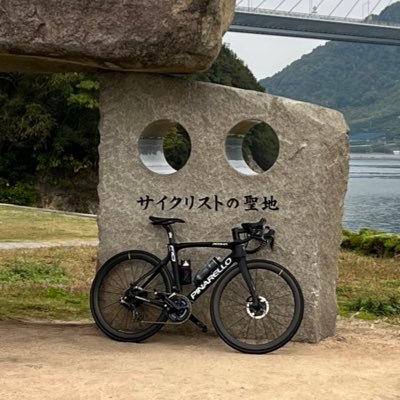 ロードバイク乗ってます🚲登りは苦手です😅