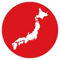 Discover the best of Japan! Follow me for a range of content on traditional and contemporary Japanese culture, food, and attractions.