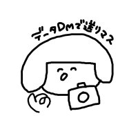 流星(@ryusei_) 's Twitter Profile Photo