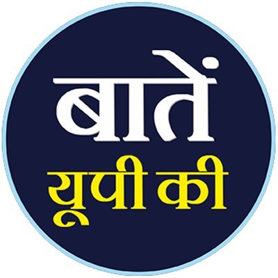 This channel is dedicated to UP issues, untold stories, education problem, sports, administration, economy, toppers, culture, thought, job & career.(journalism)