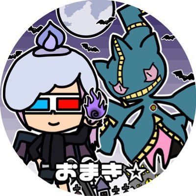 omaki9chan5's profile picture. 𓂃 𓈒𓏸 Pokémon Go 𓈒 𓂂𓏸 ✰ mystic 50 ✰︎ ぽけふた集め ✰ GBL ✰ レイド ✰ 🍁⛩ ✰ 推しジュペッタ 無言フォロー失礼します🙇‍♀️