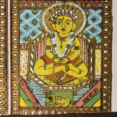 The Two Centuries of Indian Print project has digitised over 2000 early printed books (1714-1914) from @britishlibrary’s South Asia collections!