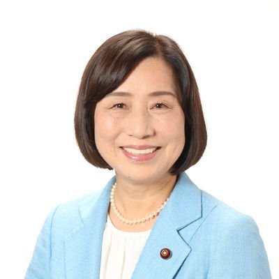 伊佐和子(いさかずこ)  #市原市議会議員 4期/元副議長監査委員/担当 #姉崎 #有秋 #千種/ #青葉台 在住