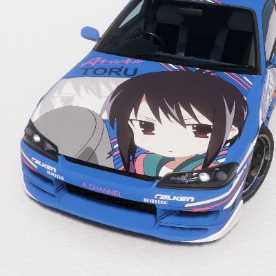 気ままにForzaを楽しむ垢。稀に痛ペイントします。Forzaプレイヤーはフォロバしますが、Forza関連ツイが一切無い方とそれ以外は気分で。出会厨と工口垢は無視。 XboxID:WartyRhombus2