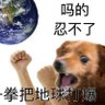 coupdefoudre810's profile picture. 中/Eng/间歇性更新/爱好瞎画/cp不分左右互攻互攻互攻