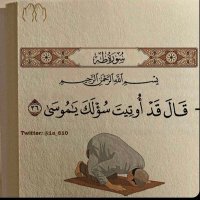 بسمه (@basooomhadadi22) 's Twitter Profile