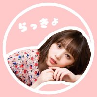 らっちょ(@rattyou_ngz) 's Twitter Profile Photo