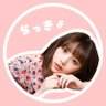 rattyou_ngz's profile picture. 乃木坂46が大好きなﾖﾀﾞﾕｳｷﾁｬﾝを推しています。