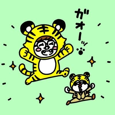 dalin_youji's profile picture. ゴールデンボンバー、自分ツッコミくま、ちいかわ、おぱんちゅうさぎ、パグ嫁と姑、ピスケとうさぎ、よこやまぺん、TEAM  NACS などなど ‹‹\(*ˊᗜˋ*)/››　趣味の世界でしんどい思いはイヤ、がモットーです！散財したガチャやくじも晒していきます( ≖ᴗ≖​)