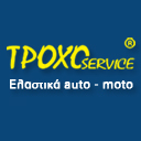 Ειδικό κατάστημα ελαστικών - ζαντών αυτοκινήτου μοτοσικλέτας στην Αθήνα. Άνω Πατήσια Ηρακλείου 98 Τηλ: 2102931865