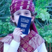 Eabir sabil🇾🇪🚶عابرسبيل (@f773428t) 's Twitter Profile