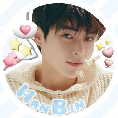 #성한빈 #임준서 ログアウトしてます