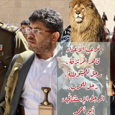 اكره المجاملة لان المجاملات لون من الوان النفاق الاجتماعي.
اقول للفاسد يا فاسد في وجهه لان الشجاعة والصدق والصراحة يستدعون ذلك!