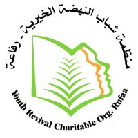 منظمة شباب النهضة الخيرية (@yrcorufaa) 's Twitter Profile Photo