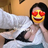 بنت المملكة جاده للسهرات (@jadah_bint76074) Twitter profile photo