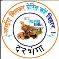 Let's Inspire Bihar Darbhanga(@LIB_darbhanga) 's Twitter Profile Photo