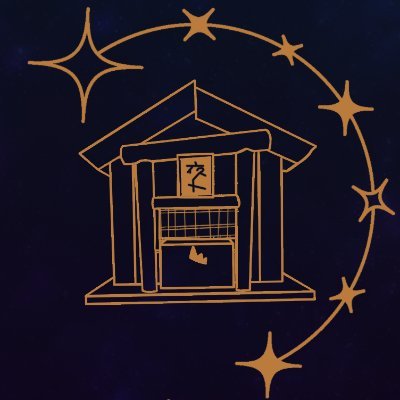 Producing Night Divining, a Noragami-inspired tarot project celebrating the series' end. || IN PRODUCTION || https://t.co/B3a32ztLEy