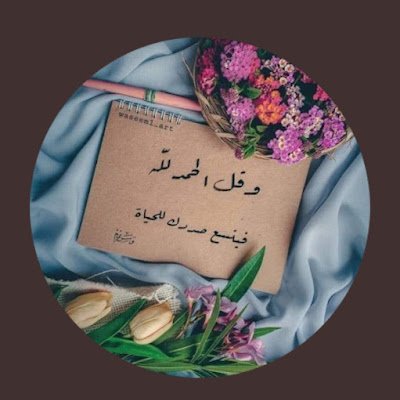 MaiMoha07480485's profile picture. 