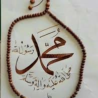 عبدالاله المؤيد (@meuid77) 's Twitter Profile