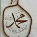 عبدالاله المؤيد (@meuid77) Twitter profile photo عبدالاله المؤيد (@meuid77) Twitter profile photo