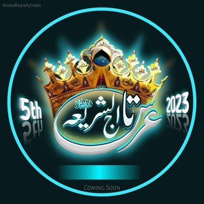 M_T_AlamQadri's profile picture. कोषाध्यक्ष :- तेहरीके  यादगारे आला हाज़रत ट्रस्ट