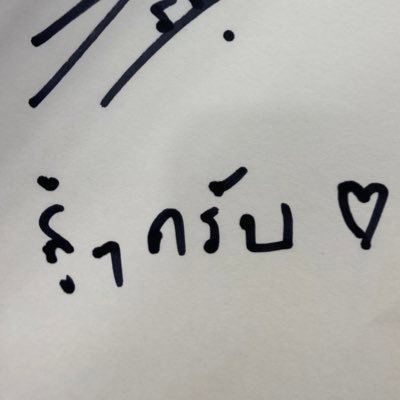 onlyさんのプロフィール画像