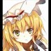 えみか🦩@フォロバ97( ᵕ̩̩ㅅᵕ̩̩ ) (@andreab76884634) Twitter profile photo えみか🦩@フォロバ97( ᵕ̩̩ㅅᵕ̩̩ ) (@andreab76884634) Twitter profile photo