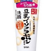 isofura54's profile picture. 🚗2年生🌸お金が全て💸😇同業の仲良いおとももち欲しいよ😭垂れる乳でも良いからおくれぇぇええ🤌❌🙅‍♂️スカ、ホスト🙅‍♂️❌