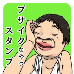 Aさんのプロフィール画像
