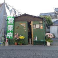 にしまち99カフェ (@jingu_cafe) Twitter profile photo