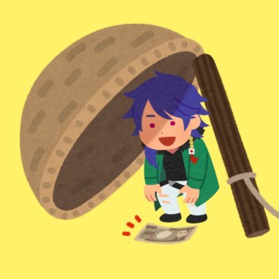 晴野なぐすけさんのプロフィール画像