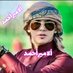 ألཻاིمຼي᪸᪰رٰ أح᪽مຼدّ اིلཻصبᤠرٰي᪸᪰ (@ahmdlamyr671) Twitter profile photo ألཻاིمຼي᪸᪰رٰ أح᪽مຼدّ اིلཻصبᤠرٰي᪸᪰ (@ahmdlamyr671) Twitter profile photo