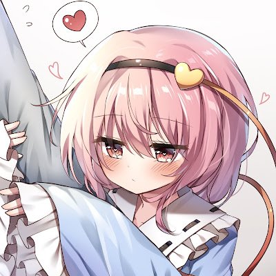 AkkamanTan11218's profile picture. 